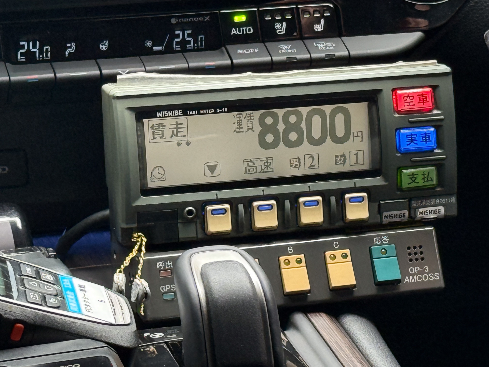 Số lượng taxi chạy bằng pin nhiên liệu hydro tăng dần