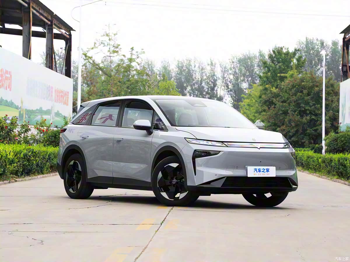 Bảng điều khiển trung tâm trang bị chip Snapdragon